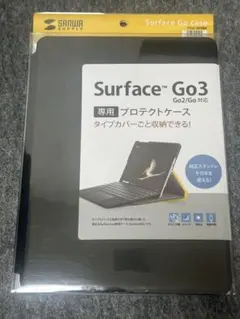서피스 고 3용 보호 케이스
