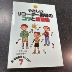 Item thumbnail for item 31fa951f-da81-42fa-b6a9-e758cbb0cbc1