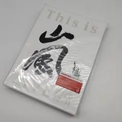 嵐/This is 嵐 LIVE2020.12.31〈初回限定盤2枚組〉送料無料