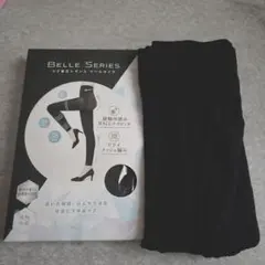 Item thumbnail for item 9e68b012-63e8-4d86-b84b-a8a7c97eac35