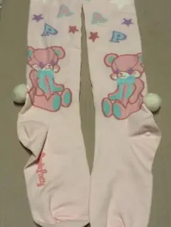 2026年最新】はにかみベアーの人気アイテム - メルカリ