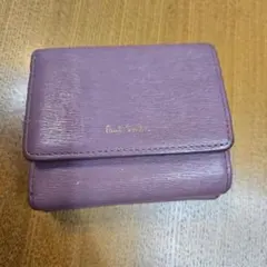 がま口式パープルレザー三つ折り財布