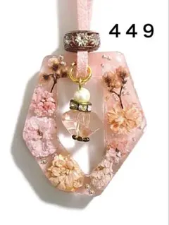 桜ピンク　ふんわりピンク　可愛いネックレス　霞草入り　レジン