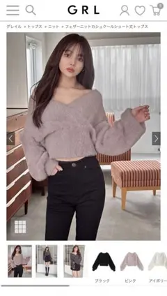 m様 リクエスト 2点 まとめ商品