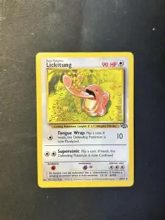 ポケモンカード Lickitung ベロリンガ 38/64 英語版 1999年 - メルカリ