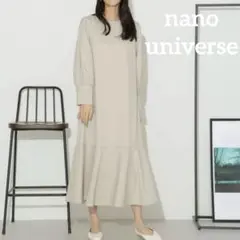 nano universe ナノユニバース　ヘムフレアロングワンピース