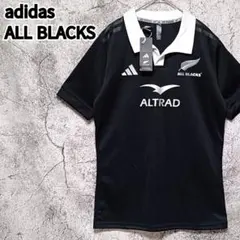 2025年最新】ALTRADの人気アイテム - メルカリ