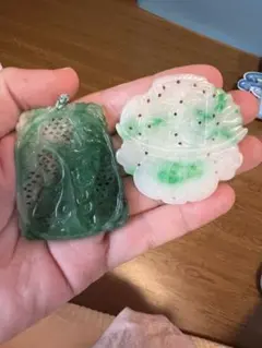 Item thumbnail for item ee8077e0-91af-4529-ab03-2906459254b8