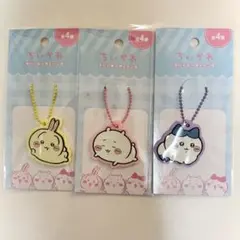 ちいかわ　セリア　キーホルダー　ラバーキーチェーン