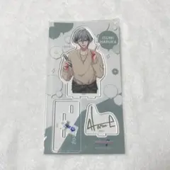 アイドリッシュセブン 亥清悠 アクリルスタンドWonderful Octave