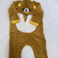 リラックマ　クマのフード付きロンパース