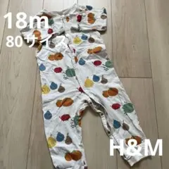 H&M エイチアンドエム　ロンパース 18M 80