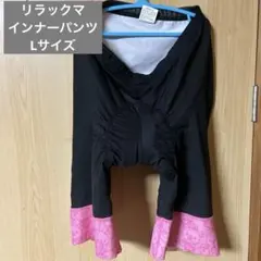 Item thumbnail for item 214b080f-2e81-4814-b3b6-2c6225b56374