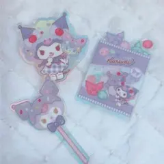 クロミちゃんセット