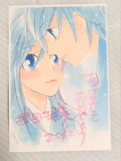 2026年最新】LaLa 年賀状の人気アイテム - メルカリ