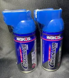 2025年最新】ワコーズ チェーンルブの人気アイテム - メルカリ