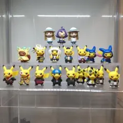 ポケモンセンター限定　ミニフィギュア　19体セット