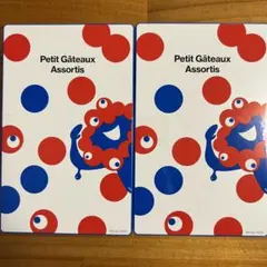 大阪関西万博　Expo2025 ミャクミャク プティ・ガトー・アソルティ　2缶