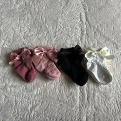 リボン付きキッズ靴下4足セット