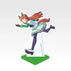 Item thumbnail for item 40701f00-fbc5-4189-80b1-54f8210e853a