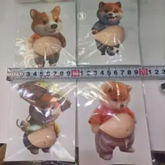 3D犬キャラクターシール4枚セット