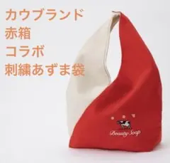 Item thumbnail for item 3e515bc7-5387-403a-ab6f-0526a8caf41f