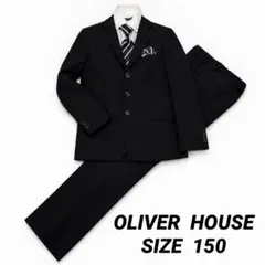 【美品】卒服 フォーマルスーツ セットアップ 150 オリバーハウス ネイビー