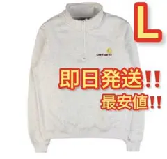 カーハート ハーフジップトレーナー ワンポイントロゴ