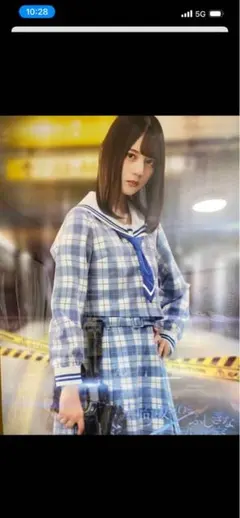 2026年最新】小坂菜緒 ポスターの人気アイテム - メルカリ