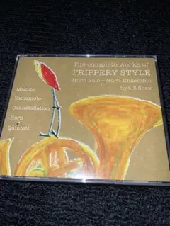フリッパリー・スタイル 全作品 CD