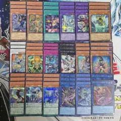 No.1992 リミコレ シク　新規　ウィッチのみ2枚　3コン　53枚