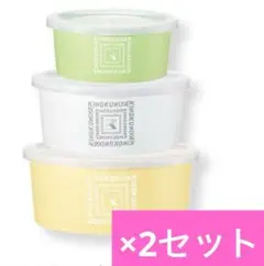 【未使用】FANCL×KINOKUNIYA オリジナルフードコンテナ 6個のサムネイル