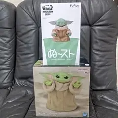 グローグー フィギュア セット