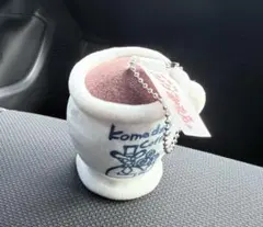 コメダ珈琲 マグカップぬいぐるみチャーム