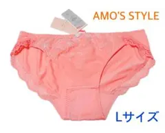 トリンプAMO'S STYLE ローズアートレギュラーショーツL サーモンピンク