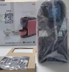 2026年最新】MS-101 みその人気アイテム - メルカリ