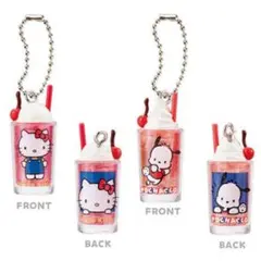 サンリオ　レトログラスミニチュアチャーム　キティとポチャッコ