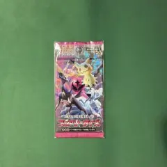 2026年最新】フェアリーライズ box 未開封の人気アイテム - メルカリ