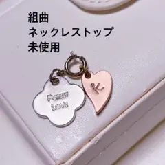 Item thumbnail for item 31ad94b2-8205-48eb-8ffb-0f25ea37fe81