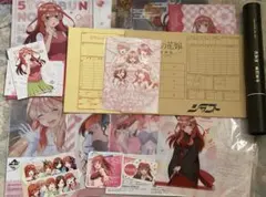 五等分の花嫁 中野五月 まとめ売り