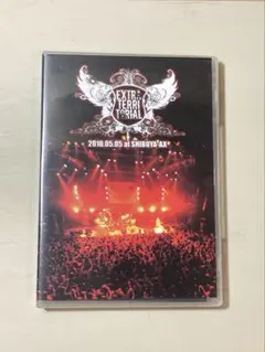 2026年最新】kannivalism dvdの人気アイテム - メルカリ