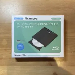 Nexmora ポータブル外付けブルーレイディスクドライブ 収納ケース付き