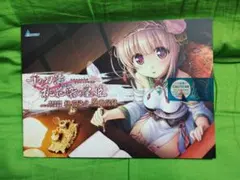 Item thumbnail for item 5c5d644f-92ab-4c51-93e5-bff6ca173b66