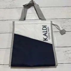 【新品未使用】カルディ 保冷バッグ ホワイト×ネイビー ランチバッグ KALDI