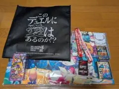 2026年最新】デュエマフェス プロモの人気アイテム - メルカリ