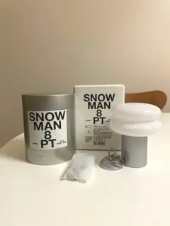 ILKW. / SNOWMAN 8 PORTABLE SILVER
