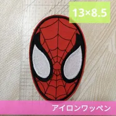 Item thumbnail for item 9e7679ff-59eb-4df4-839a-176681b02d0e