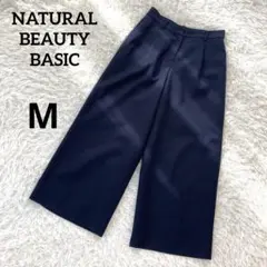 【ナチュラルビューティーベーシック】タックワイドパンツ　スラックス Mネイビー