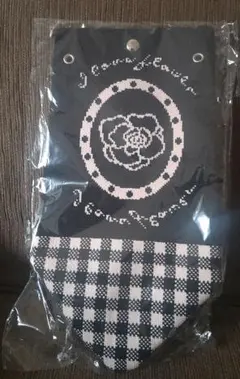 流行りのニットバッグ 持ち手2ウェイ 新品