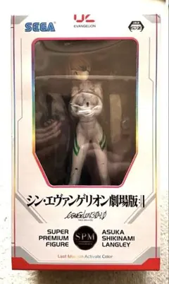 SEGA シン・エヴァンゲリオン アスカ フィギュア